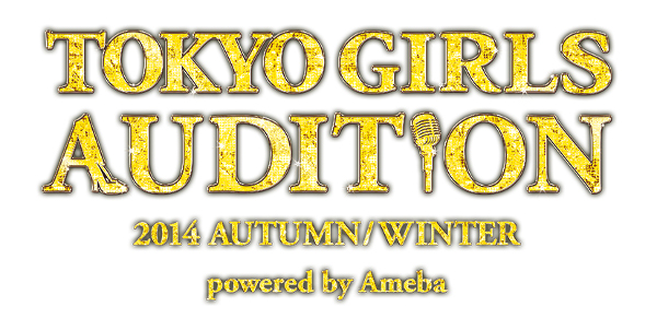 20140606TOKYO GIRLS AUDITIONTGA_logo_s①.jpg